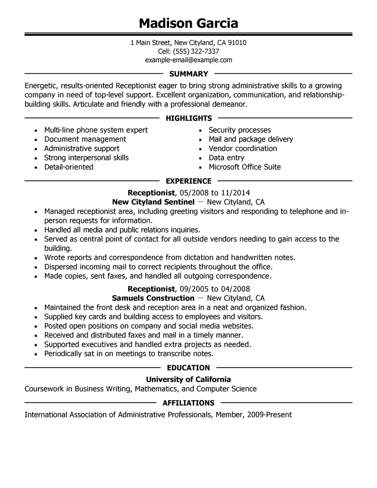 resume templates resume now resume job template