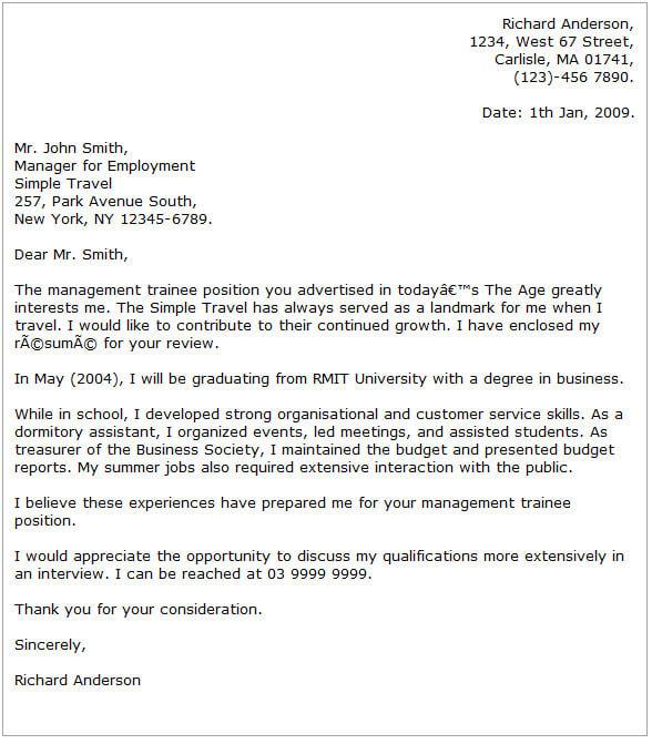 yale mba cover letter