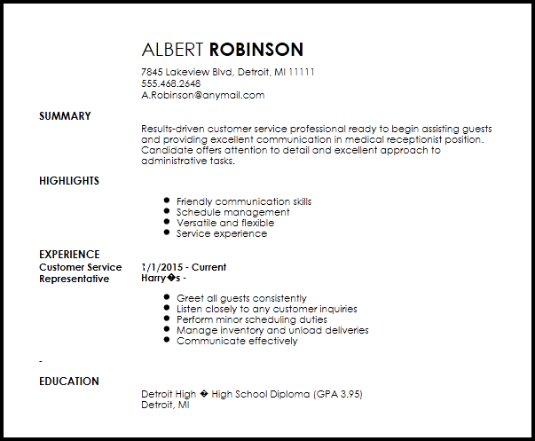 sample resume for receptionist with no experience