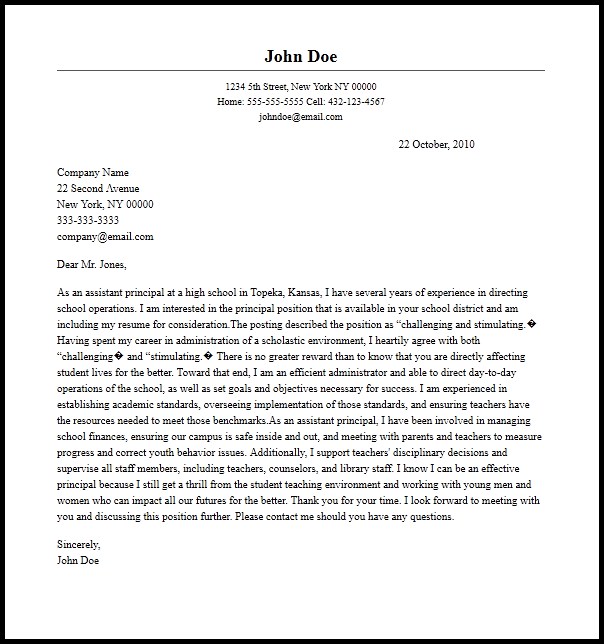 school principal position cover letter example