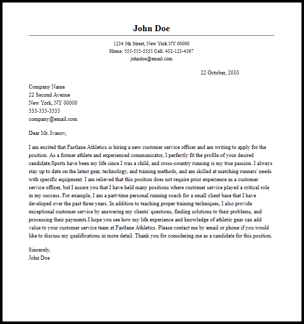 Customer Service Officer Cover Letter Example Resume Now Customer Service Officer Cover Letter Example Resume Now