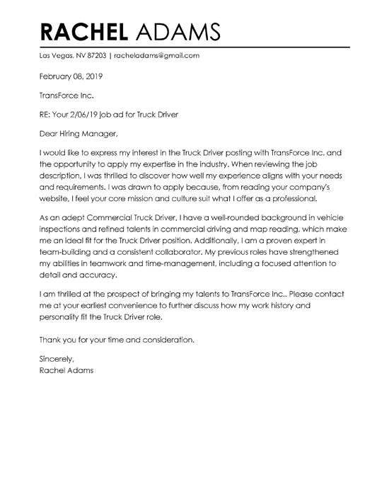 Professional Cover Letter For Job Application from www.resume-now.com