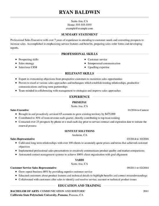 2019 s best resume templates by category resume now resumes now