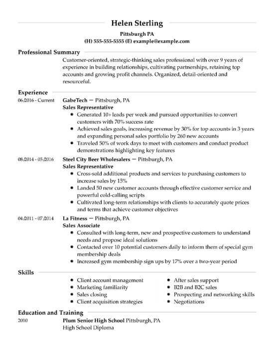2019 s best resume templates by category resume now resumes now