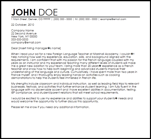 Sample Of Cover Letter For Teacher from www.resume-now.com