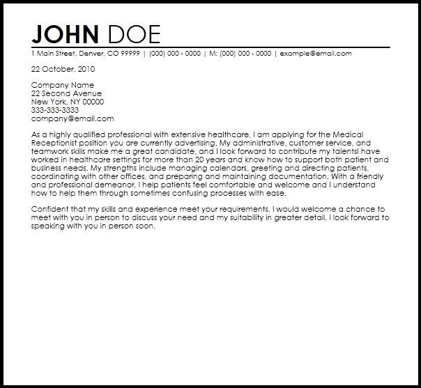 Receptionist Cover Letter Template from www.resume-now.com