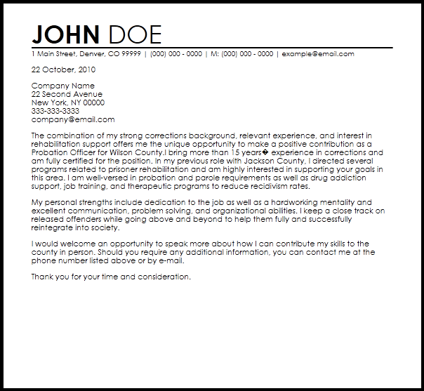 Sample Parole Support Letter from www.resume-now.com