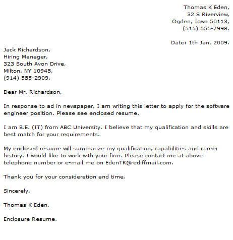 Software Engineer Cover Letter Sample from www.resume-now.com