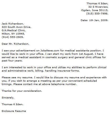 How To Start A Medical Cover Letter Large Pictures Awesome