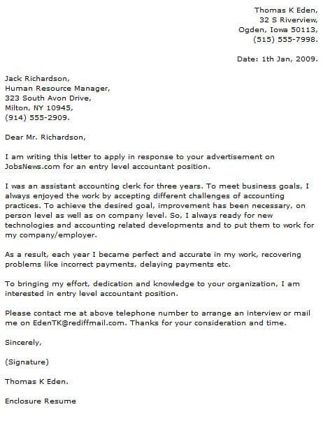 application letter for work from home