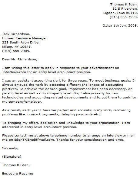 Work From Home Cover Letter Primary Sidebar