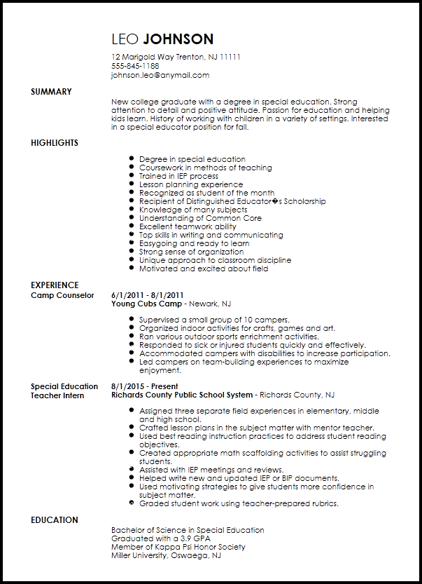 resume example teacher special education