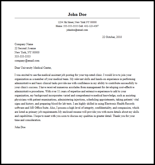 medical job application cover letter