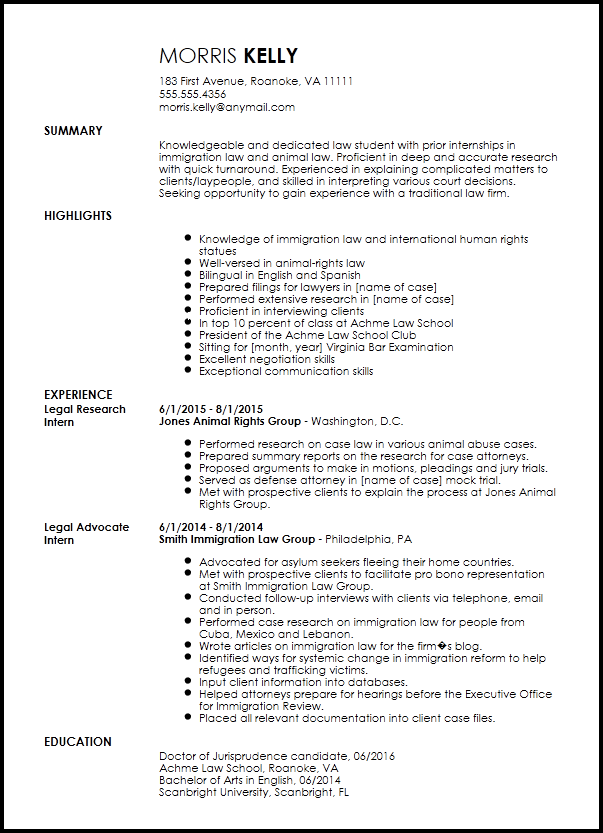 internship description in resume