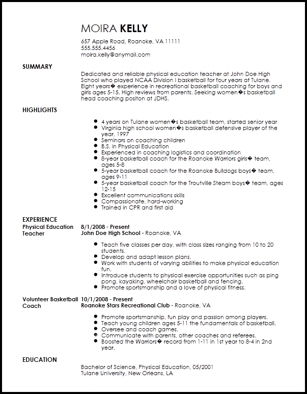 resume objective examples sports management